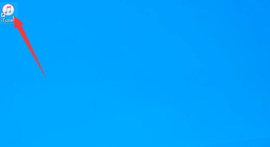 iPhone手机密码忘了怎么解锁