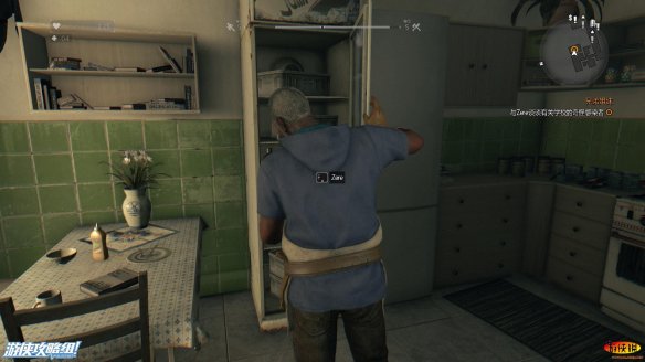 《消逝的光芒》强档攻略