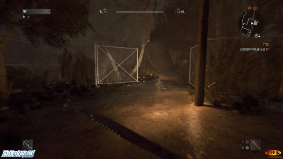 《消逝的光芒》强档攻略