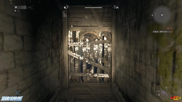 《消逝的光芒》怎么进入博物馆 博物馆进入方法攻略