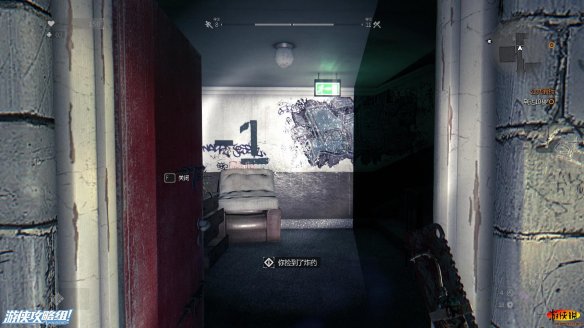 《消逝的光芒》强档攻略