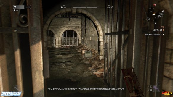 《消逝的光芒》强档攻略