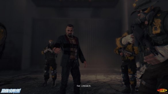 《消逝的光芒》强档攻略