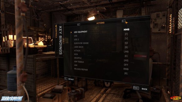 《消逝的光芒》强档攻略