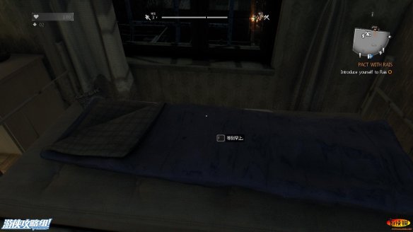 《消逝的光芒》强档攻略