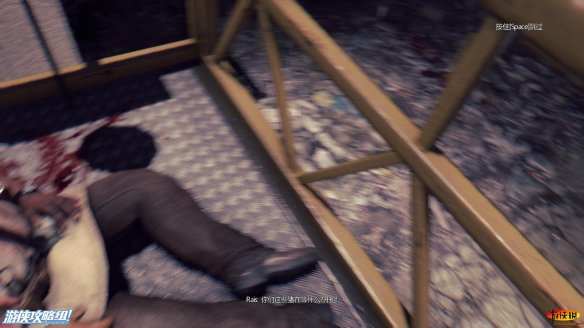 《消逝的光芒》强档攻略