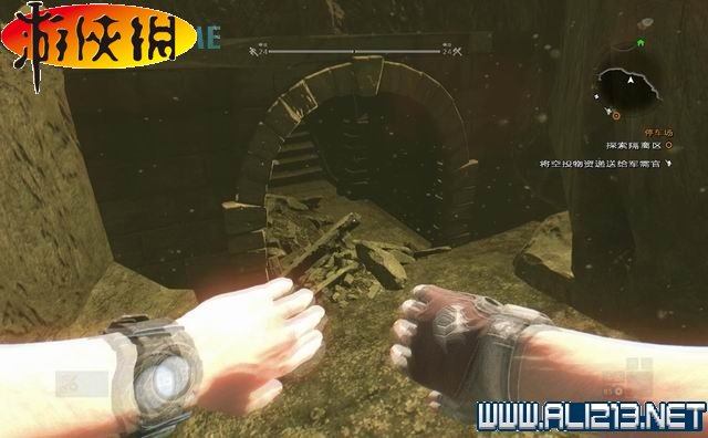 《消逝的光芒》全地区稀有蓝图收集图文攻略详解 收集:蓝图(贫民窟蓝图地点全图)