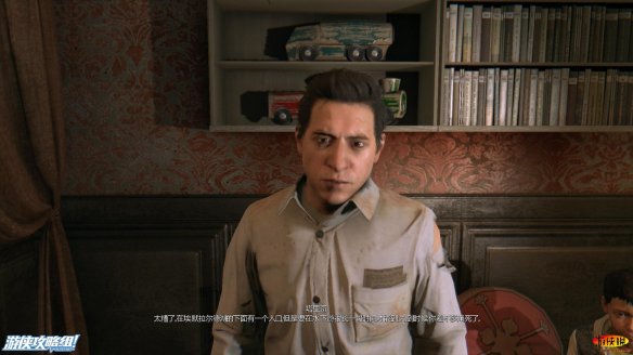 《消逝的光芒》怎么进入博物馆 博物馆进入方法攻略