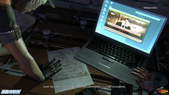 《消逝的光芒》强档攻略