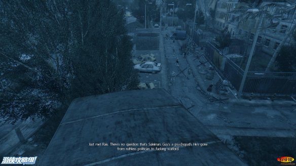 《消逝的光芒》强档攻略