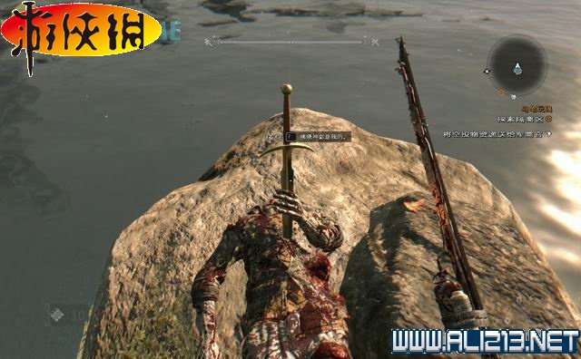 《消逝的光芒》全地区稀有蓝图收集图文攻略详解 收集:蓝图(贫民窟蓝图地点全图)