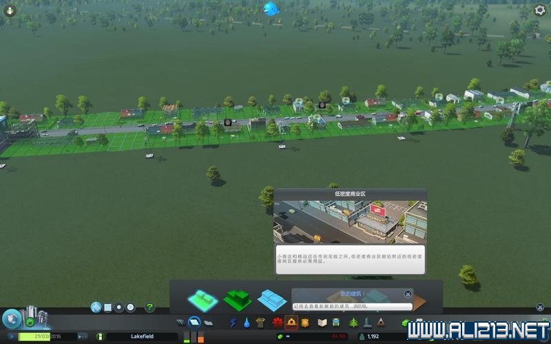 《城市:天际线》系统图文教程攻略详解 系统详解教程:建筑概览-道路