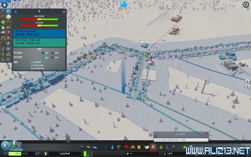 《城市:天际线》系统图文教程攻略详解 系统详解教程:建筑概览-道路