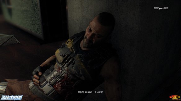 《消逝的光芒》强档攻略