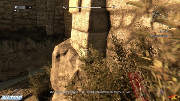 《消逝的光芒》强档攻略