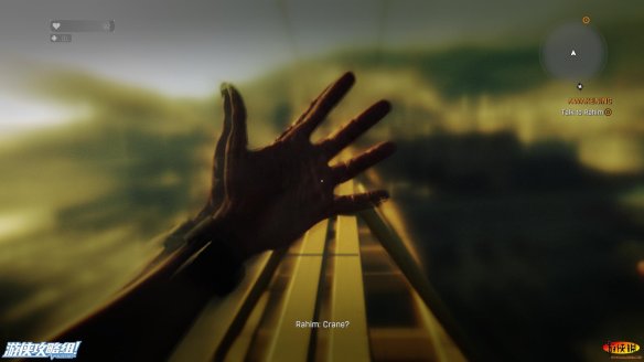 《消逝的光芒》强档攻略