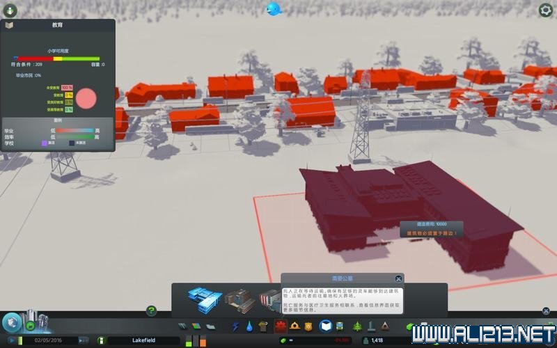 《城市:天际线》系统图文教程攻略详解 系统详解教程:建筑概览-道路