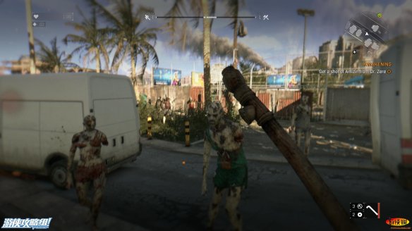 《消逝的光芒》强档攻略