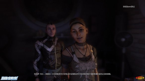 《消逝的光芒》强档攻略