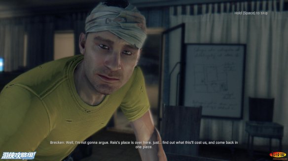 《消逝的光芒》强档攻略