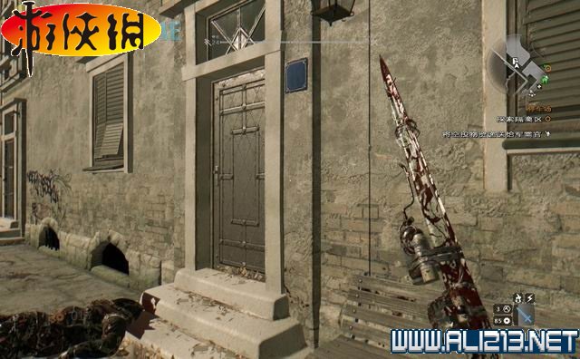 《消逝的光芒》全地区稀有蓝图收集图文攻略详解 收集:蓝图(贫民窟蓝图地点全图)