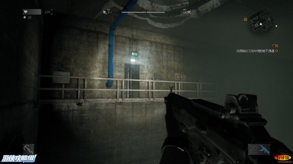 《消逝的光芒》强档攻略