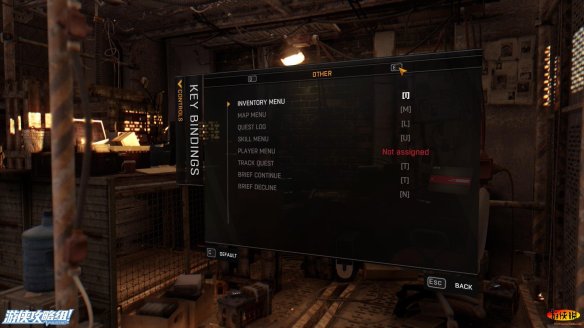 《消逝的光芒》强档攻略