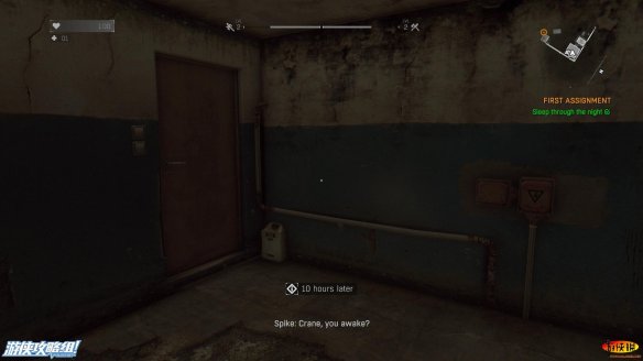 《消逝的光芒》强档攻略