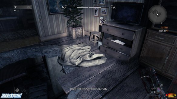 《消逝的光芒》强档攻略