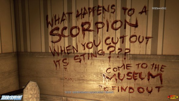 《消逝的光芒》强档攻略