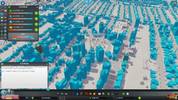 《城市:天际线》全方位系统教程 新手指南+进阶技巧+游戏心得 游戏介绍