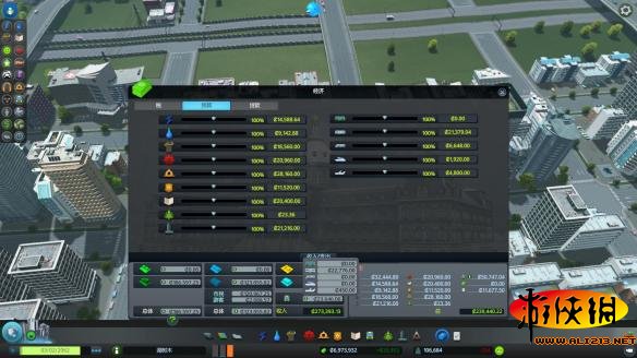《城市:天际线》公交地铁火车运作方式及交通心得攻略