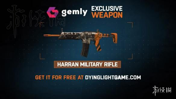 消逝的光芒免费dlc内容图文介绍 免费dlc有哪些内容?