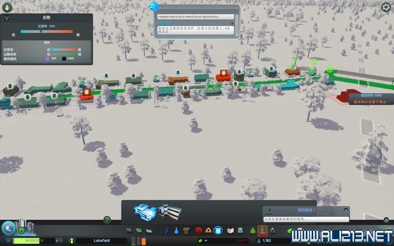 《城市:天际线》系统图文教程攻略详解 系统详解教程:建筑概览-道路