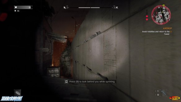 《消逝的光芒》强档攻略