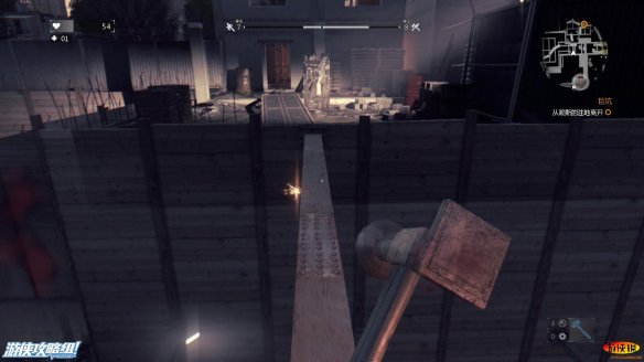 《消逝的光芒》强档攻略