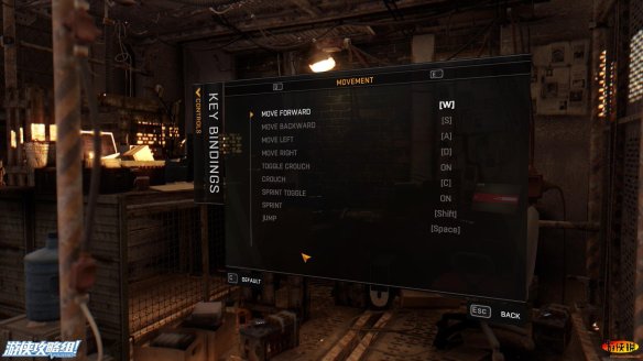 《消逝的光芒》强档攻略