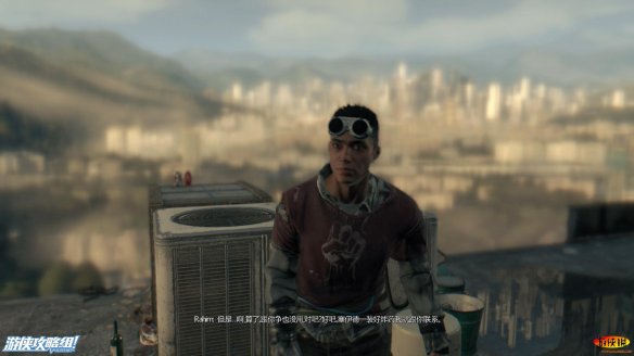 《消逝的光芒》强档攻略