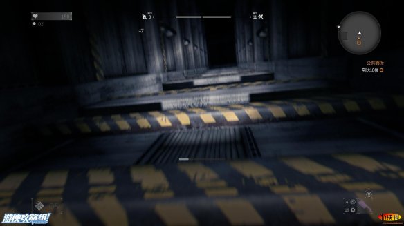 《消逝的光芒》强档攻略