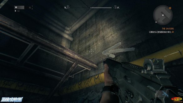 《消逝的光芒》前往零区怎么跑 前往流程解析攻略