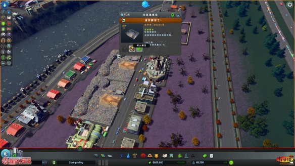 《城市:天际线》全方位系统教程 新手指南+进阶技巧+游戏心得 游戏介绍