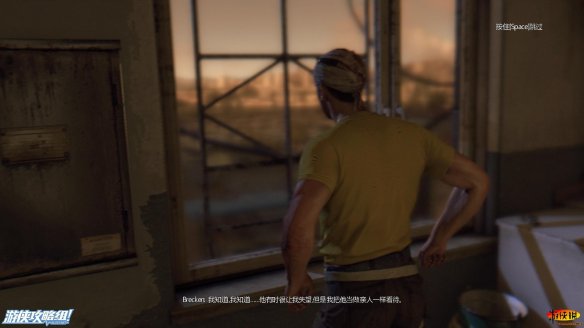 《消逝的光芒》强档攻略