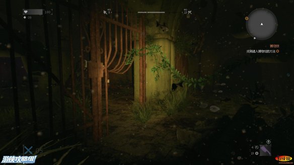 《消逝的光芒》怎么进入博物馆 博物馆进入方法攻略