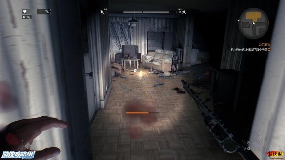 《消逝的光芒》强档攻略