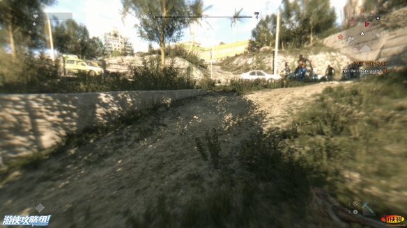 《消逝的光芒》强档攻略