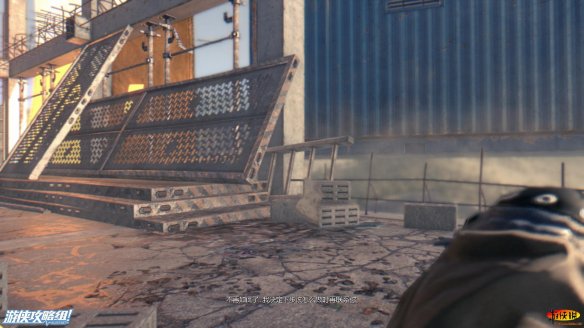 《消逝的光芒》强档攻略