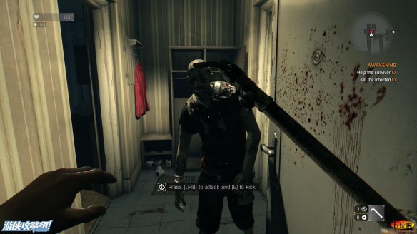 《消逝的光芒》强档攻略