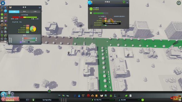 《城市:天际线》全方位系统教程 新手指南+进阶技巧+游戏心得 游戏介绍