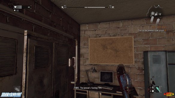 《消逝的光芒》强档攻略