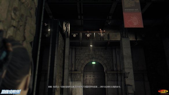 《消逝的光芒》强档攻略